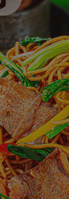 牛肉时蔬炒面